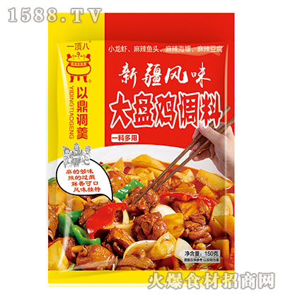 һ픰��½��L(f��ng)ζ��P�u�{(di��o)��150��