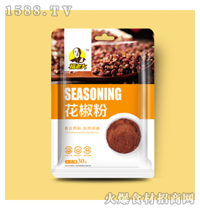 ���ϴ󻨽���30g