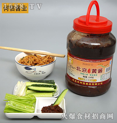 ���ű��������S�u2.5kg