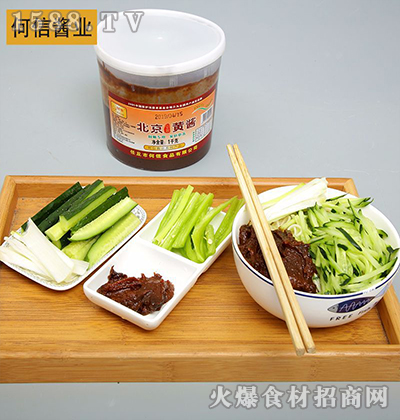 ���ű��������S�u1kg