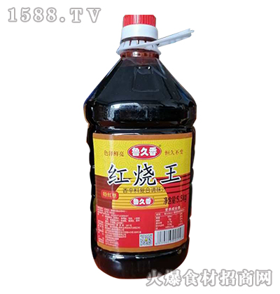 ������-�t����5.5kg