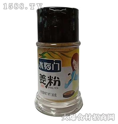 ˮ�R�T����-ƿ�b��30�ˡ�