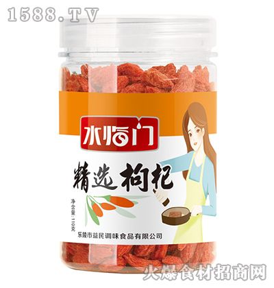 ˮ�R�T���x��轡�110�ˡ�