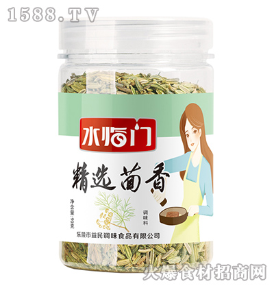 ˮ�R�T(m��n)���x���㡾90�ˡ�