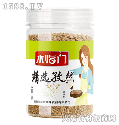 ˮ�R�T���x��Ȼ��120�ˡ�