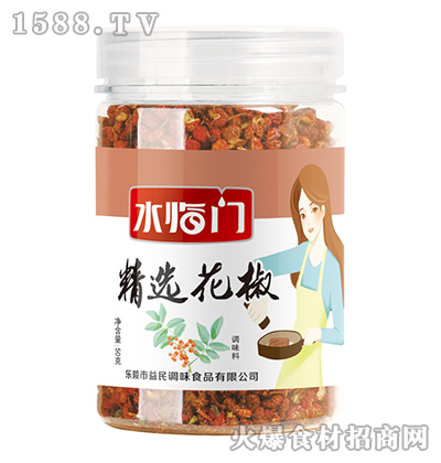 ˮ�R�T���x������50�ˡ�