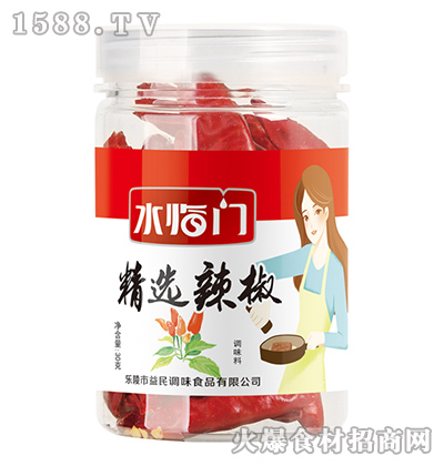 ˮ�R�T���x������30�ˡ�