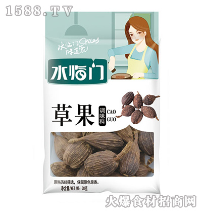 ˮ�R�T�ݹ���30�ˡ�