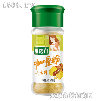 ˮ�R�T��ଷۡ�35�ˡ�