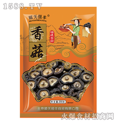 �����S�㹽��200�ˡ�