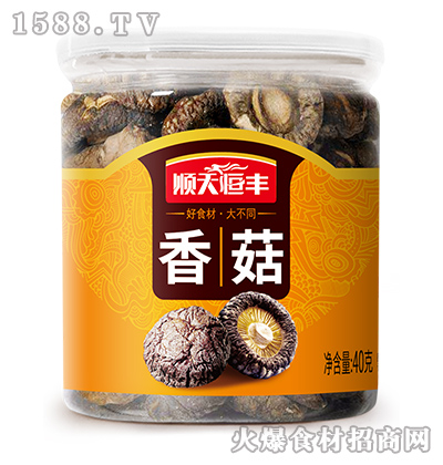 �����S�㹽��40�ˡ�