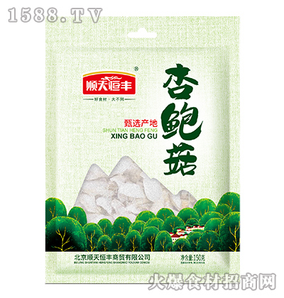 �����S���U����150�ˡ�