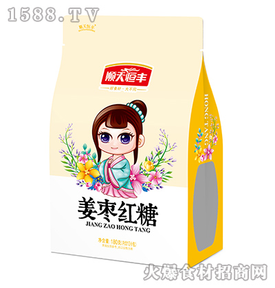 �����S�����t�ǡ�180�ˡ�