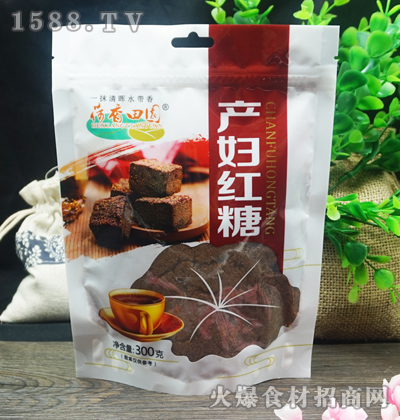 ������@�a(ch��n)�D�t�ǡ�300�ˡ�