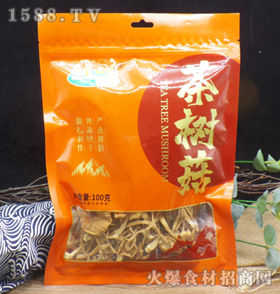 ������@��乽��100�ˡ�