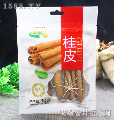 ������@��Ƥ��30�ˡ�