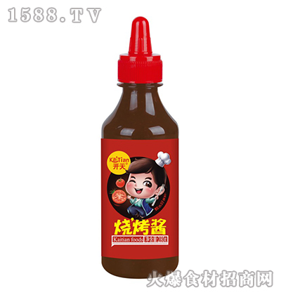 �_��-�����u��280g��