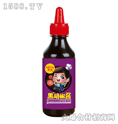 �_��-�ں����u��280g��