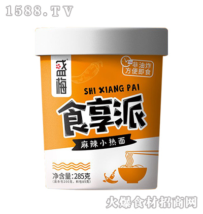 ʢ÷ʳ��������С���桾285�ˡ�