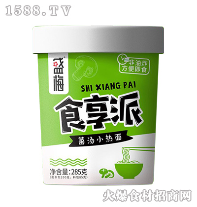 ʢ÷ʳ���ɾ���С���桾285�ˡ�