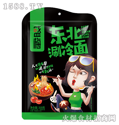 ʢ÷�|�������桾310�ˡ�