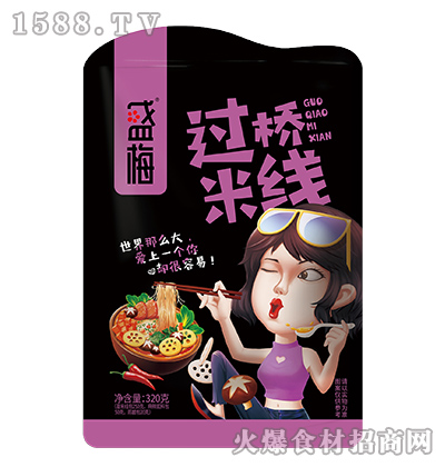 ʢ÷�^���׾���320�ˡ�