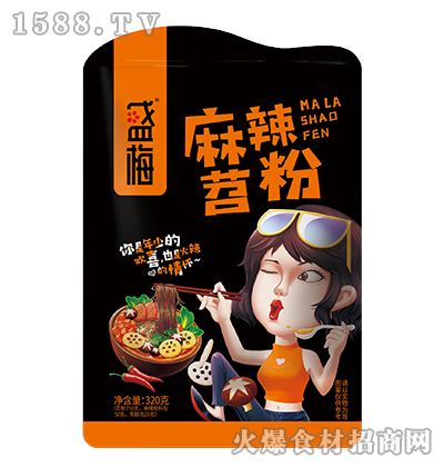 ʢ÷������ۡ�320�ˡ�