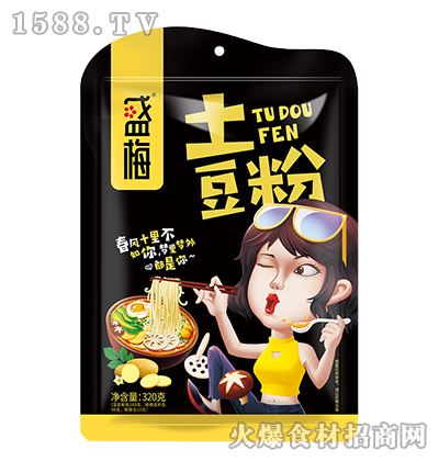 ʢ÷�����ۡ�320�ˡ�