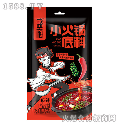 ʢ÷����С��偵��ϡ�80�ˡ�