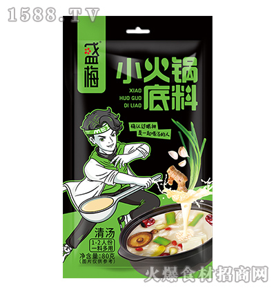 ʢ÷�圫С��偵��ϡ�80�ˡ�