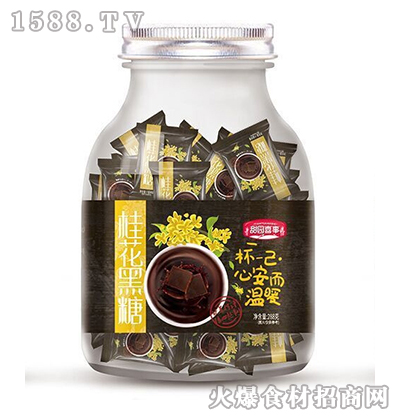 ���@ϲ�¹𻨺��ǡ�288�ˡ�