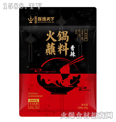 �x�������������պ�ϡ�120g+10g��