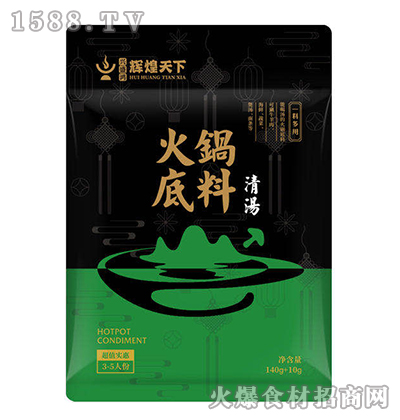 �x�������圫��偵��ϡ�140g+10g��