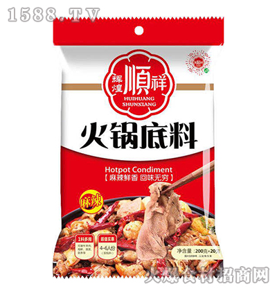 �x������偵���-������200��+20�ˡ�