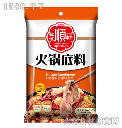 �x������偵���-������200��+20�ˡ�