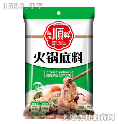 �x������偵���-�圫��160�ˡ�