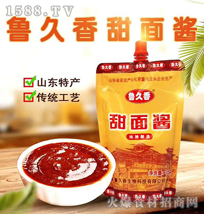 �����������u350g