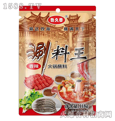 ������-�������������պ��118g