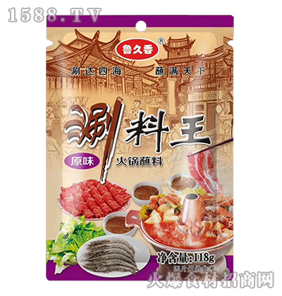 ������-ԭζ���������պ��118g