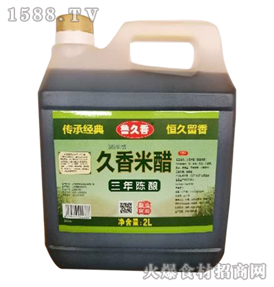 ������-�����״�2L