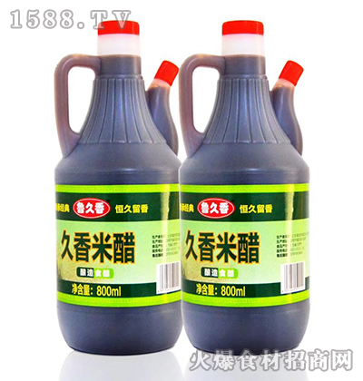 ������-�����״�800ml
