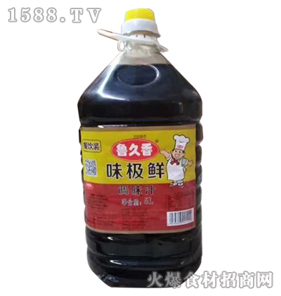 ������-ζ�O�r5L