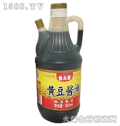 ������-�S���u��800ml