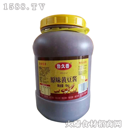 ������-ԭζ�S���u6kg