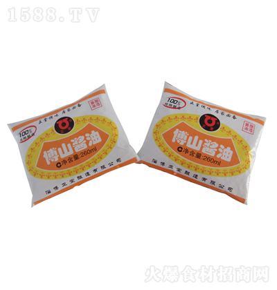 ���ò�ɽ�u�͡�260ml��