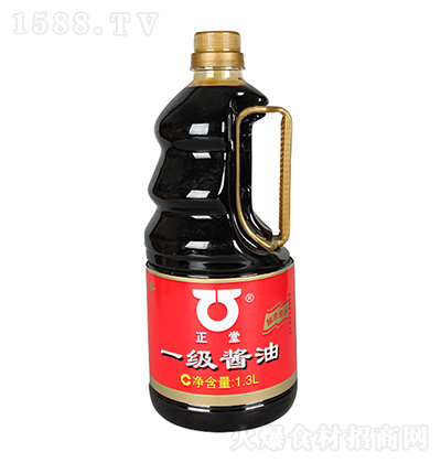 ����-һ���u�͡�1.3L��