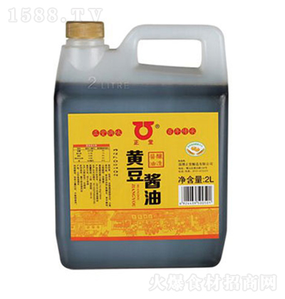 �����S���u�͡�2L��