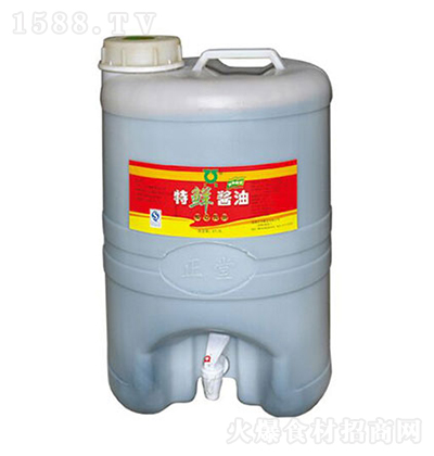 �������r�u�͡�17.5L��