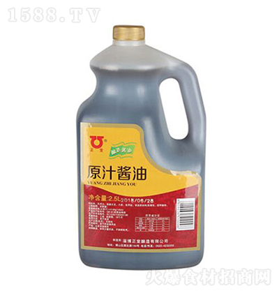 ����ԭ֭�u�͡�2.5L��