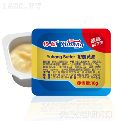 ԣ��ԭζ�S�͡�10g��